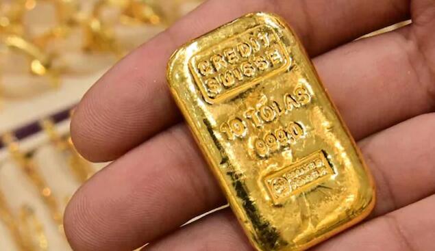 2022年2月16日星期三黄金和白银都在多商品交易所的下方交易